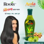 Roots Amla Hair oil