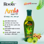 Roots Amla Hair oil