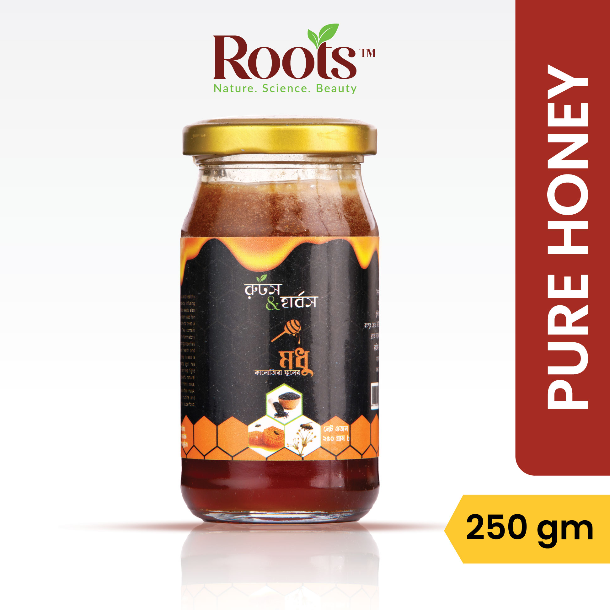 Roots & Herbs Premium Black Seed Honey 250gm Roots Wellbeing Limited